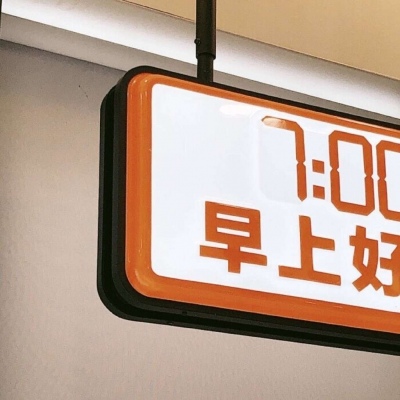 西夏FurryQQ群介绍